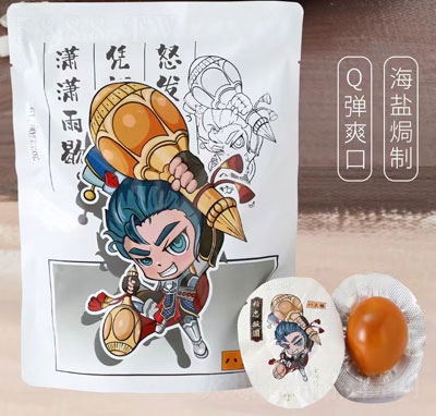 �˴��N�u�����e��ʳ