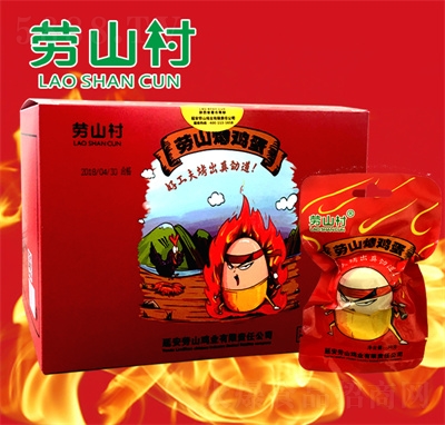 ��ɽ�ù����u������خa(ch��n)���eʳƷ�ù����u�����e�k����ʳ�Y��