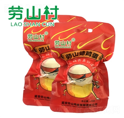 ��ɽ�ù����u������خa(ch��n)���eʳƷ�ù����u�����e�k����ʳ