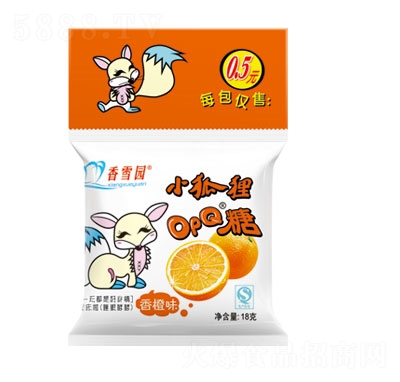 С��؂OPQ�����e�ǹ���ʳ���ζ