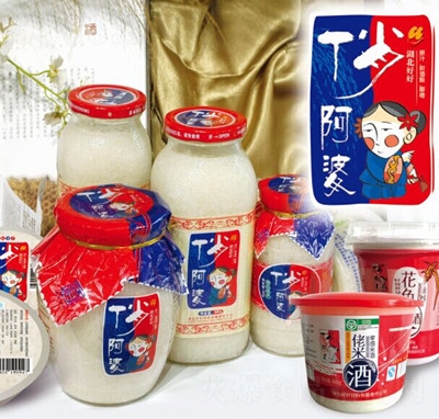 �ΰ����׾����e�Ʒ