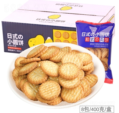 ���w����ʽС�A�ʽ�����С��ʳƷ�g���8��400����