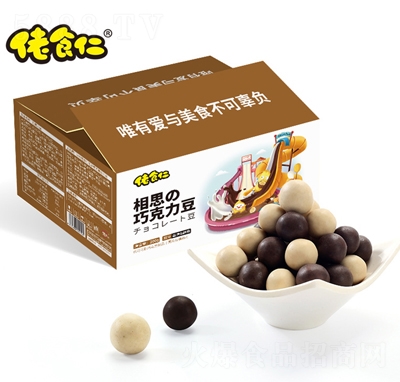 ���w���ɿ�������˼�ڰ����䃺ͯ�c��Ů��С���ϰ���С��ʳ�ɿ�����