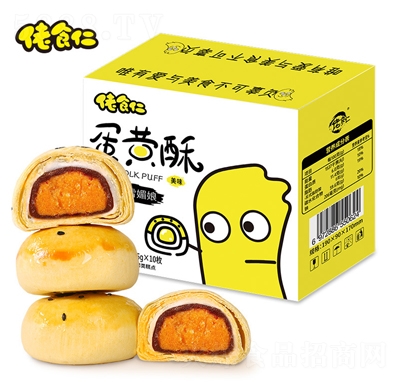 ���w�ɼt�����S�ָ��c��W(w��ng)�t��ʳ�ϰ��W(xu��)����ʳƷ��ʹ���С�Ը��c