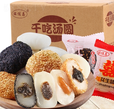 ���w�ɸɳԜ��A���eʳƷ�S����ƷŴ��ʳƷ��ʳ�}���خa��ҹ�ó�����