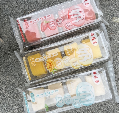 ���w�ɱ����r�Lζ�������ʹ���С��ʳ��c�Ī������b���l(f��)300g