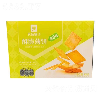 ��Ʒ����ִౡɺ�̦ζ300g��ʳ��̦���ζʳƷ���ʳƷ����С���b