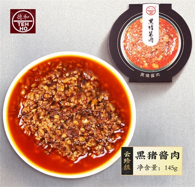 �º�145g���伉(j��)���i�u����^