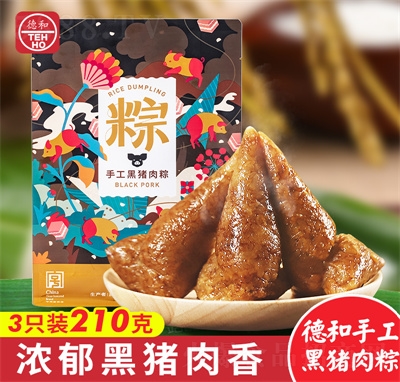 �º��ֹ����i����