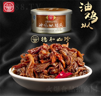 �º;������^���u��220g