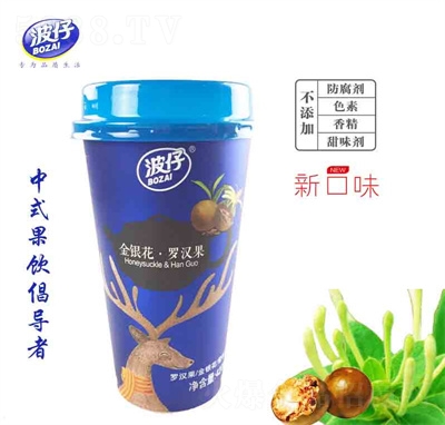 ������ϻ�����ˮ����֭420ml��5���y���_�h��ζ