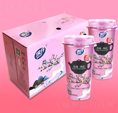 ������ϻ�����ˮ����֭420ml��5õ�����