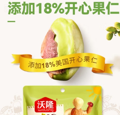 ��¡ÿ��?q��ng)?ji��n)����(ji��n)����؛�Y����ʳ��Y����ϸɹ��ʱ���