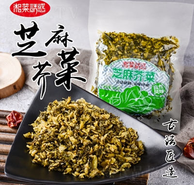 ����T��֥�����_����ʳ