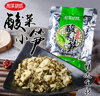 ����T�����С�S�_����ʳ