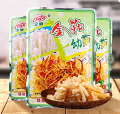 ��G���׹S���b���eС��ʳƷ���̴���