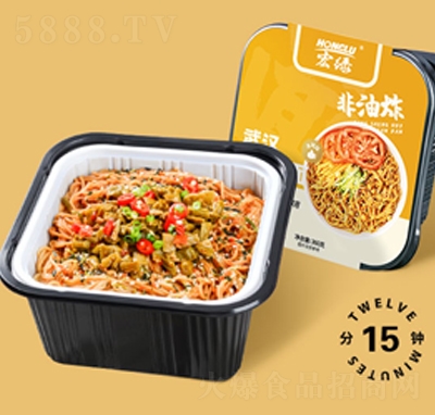 ��G��h����淽����ʳʳƷ���̴���