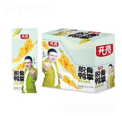 �_��Ó�������r���ݽ�ζ22g��20��