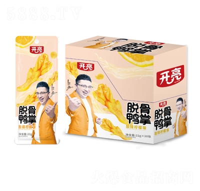 �_��Ó��������������ζ22g��20��