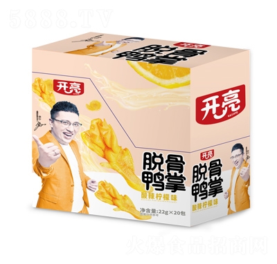 �_��Ó��������������ζ22g��20