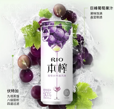 RIO�J�ı�եϵ������A(y��)�{(di��o)���uβ�����ѷ��ؼ�330ml