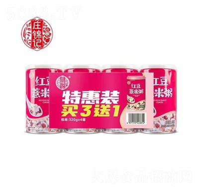 �f�\ӛ�t��޲����320gX4�ތ�(sh��)���b�Ʒ���̴���