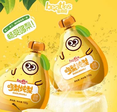 �ȶ��˶�������ζ�u�_�Ʒ