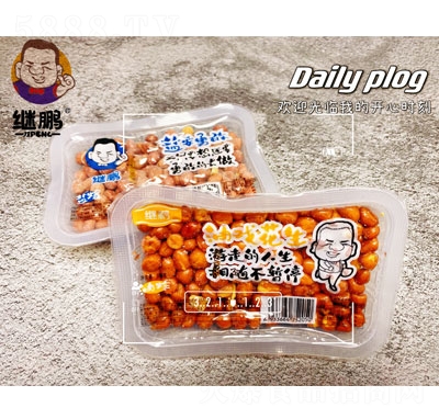 �^�i��ը���������eʳƷ����