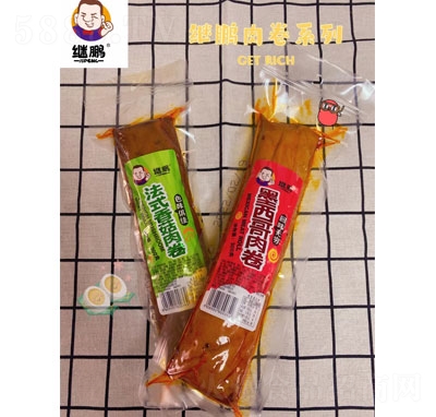 �^�i������eʳƷ