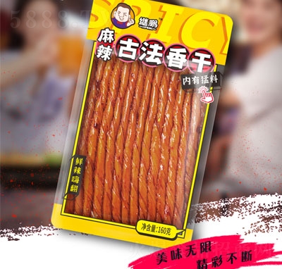 �^�i�����ŷ�������l