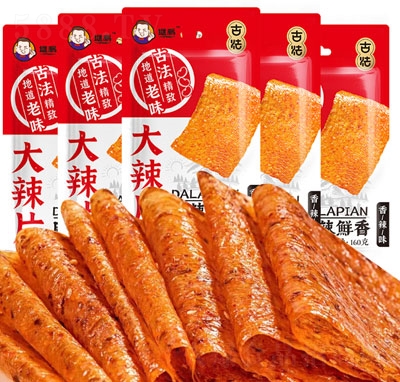 �^�i����Ƭ���eʳƷ