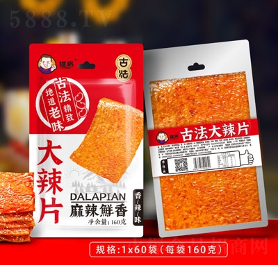 �^�i����Ƭ���eʳƷ����