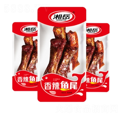 �����~(y��)β���e��ʳ���̴���