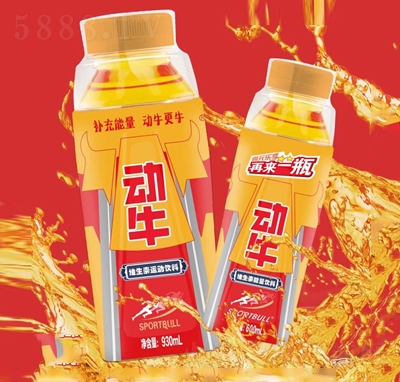 ��ţ�S�����\�����900����+600�����\��������̴���