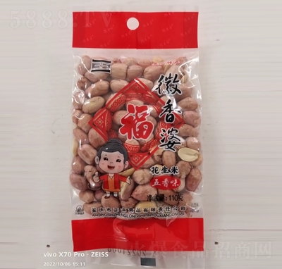 �����Ż���������ζ110�����e��ʳ���̴���