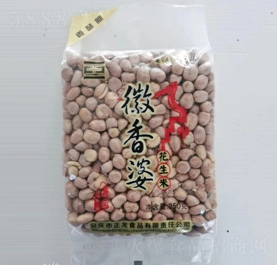 �����Ż�����350�����e��ʳ���̴���