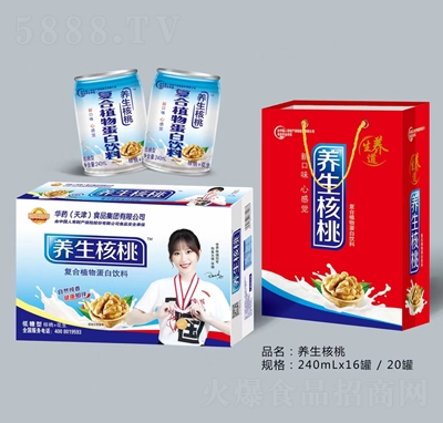 �Aˎ�B(y��ng)�����ҏ�(f��)��ֲ�ﵰ�����240mlX16�����̴���