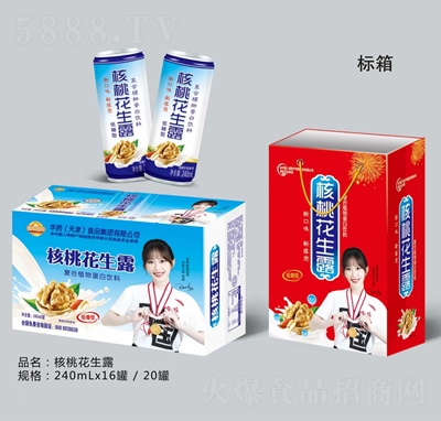 �Aˎ���һ���¶��(f��)��ֲ�ﵰ�����240mlX16�����̴���