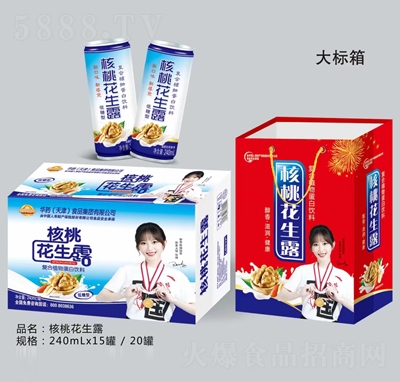 �Aˎ���һ���¶��(f��)��ֲ�ﵰ�����240mlX15�����̴���