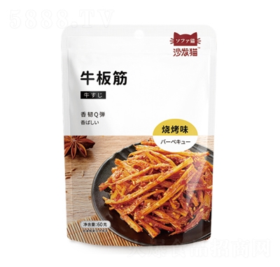 ɳ�l(f��)؈ţ������ζ60�����e��ʳ���̴���