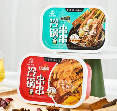 ���S�����側�������ʳƷ