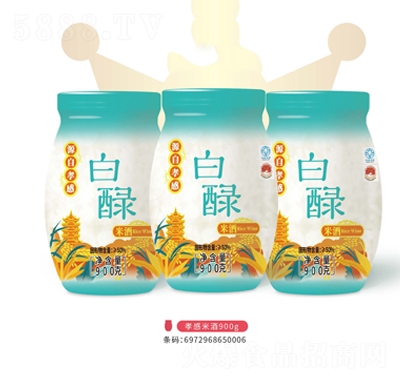 ���X���׾�900�����������eʳƷ���̴���