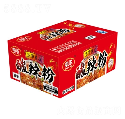 ׿�A�����ؑc����98gX20