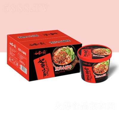 ���С�N���ؑcС��ζ����ʳƷ