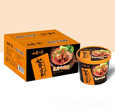 ���С�N��˽��ţ��ζ����ʳƷ