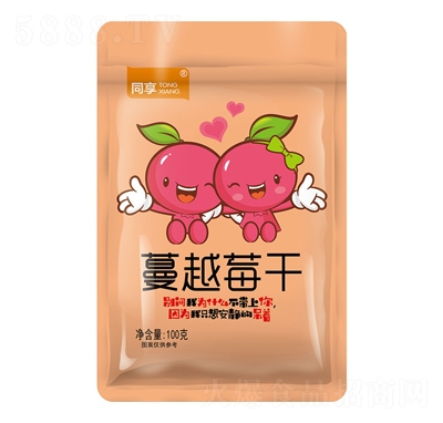 ͬ����Խݮ�����e�������T100g