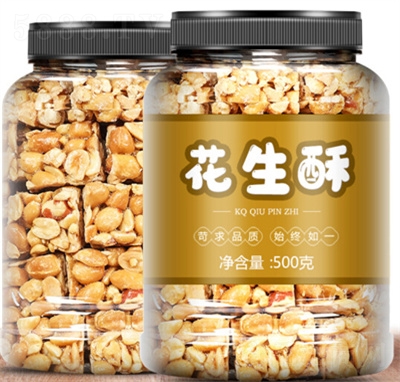 �İ��û����ֳɶ��خa(ch��n)С��������ʽС��ʳ���c(di��n)�����Ǻ�֥���ֲ��c(di��n)