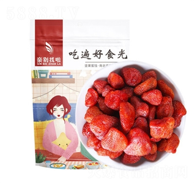 �H�e�����p��ˮ�������T���ɹ������e��ʳ�k����С�Բ�ݮ��