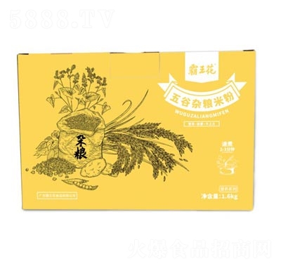 ��������ʳ����׷۷���۽z����خa(ch��n)1.6kg