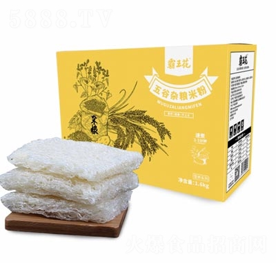 ��������ʳ����׷۷���۽z����خa(ch��n)1.6kg����